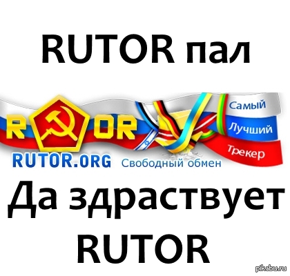 Прямая ссылка на кракен