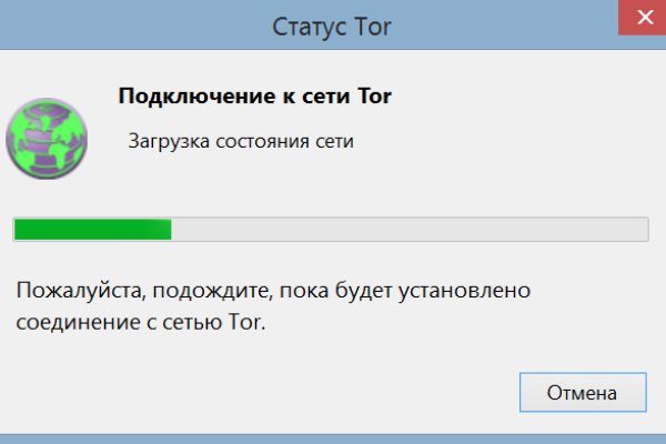 Кракен маркетплейс ассортимент
