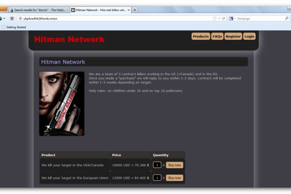 Kraken20 at