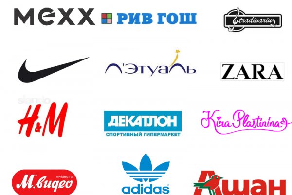 Mega darknet ссылка